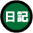 ���炾�������L